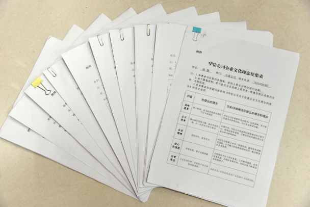 1630910224280501.jpg 1630910137(1).jpg