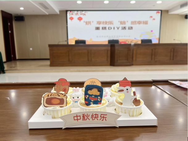 1662717724351560.png `1I4_BLPMQEMSZL4E2}1DM5.png