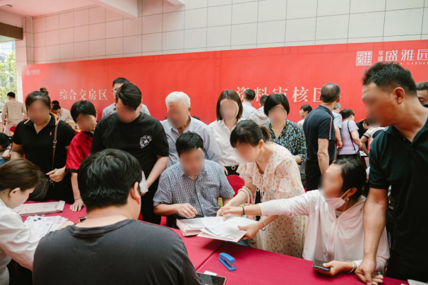 1688019465390918.png 20{OC[86~`5L4LSF%2O2B~Q.png