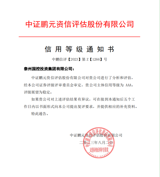 1690966391364658.png XG(2ATU7E96[~@A{UM2D[MT.png