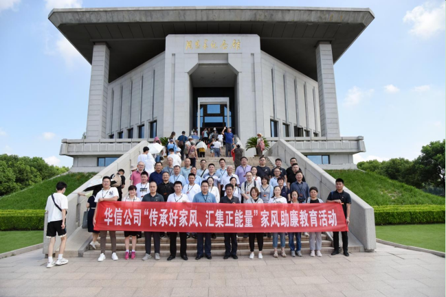 1692673201215191.jpg 1692673114302.jpg