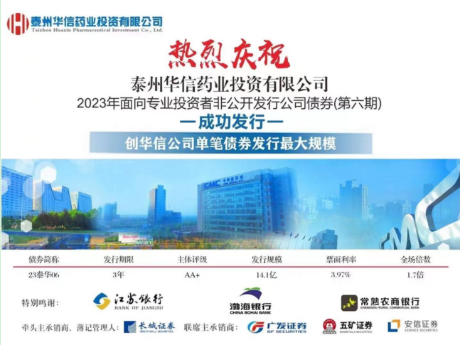 1703558605992319.png UD4%9TT9ST[7I(3EM9$R@$U.png