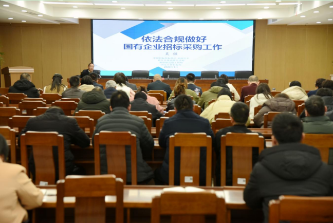 1704349500123744.png }`ZKD_[(6@O[ICZ}I}O[55C.png