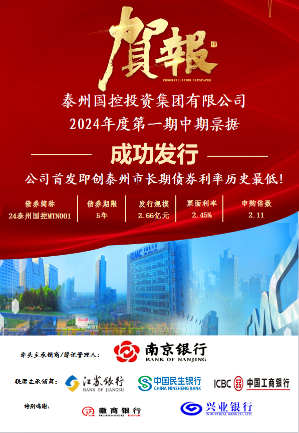 1718088287249725.png G4C_M5[$CGO{2`2$I@U($L3.png