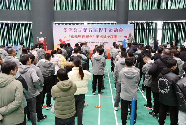 1736131591715417.png NAY)`9%4}OV348(24HD`THU.png