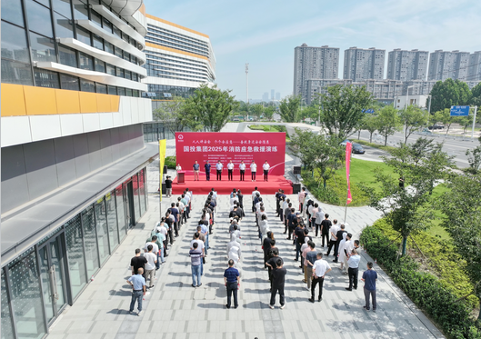 1752136388673938.png ~UA@4AFCE1H3WA~Q~%LFZRW.png