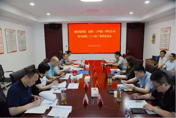 1756374347686980.png }RR86KUV$KHJKLMFW2(KT32.png